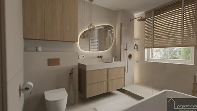 ProjektoVnia - Studio projektowania wnętrz